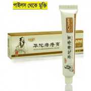 Hustuo Hemorrhoids Cream