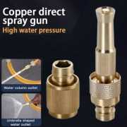 Copper High Pressure Water Spray Gun (ঢাকা সিটির বাইরে কুরিয়ার খরচ অগ্রিম প্রযোজ্য)