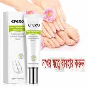 Nail Repair And Fungus Treatment Solution 2 (২ পিস নিলে ১ পিস ফ্রি)