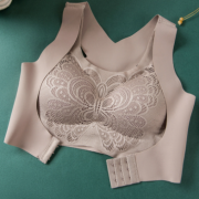Push Up Bra (Light Grey) ((৩ পিস নিলে ১ পিস ফ্রী))