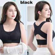 Push Up Bra (Black) ((৩ পিস নিলে ১ পিস ফ্রী))