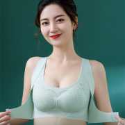 Push Up Bra( Light Green) ((৩ পিস নিলে ১ পিস ফ্রী))