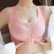 Push Up Bra ( Light Pink) ((৩ পিস নিলে ১ পিস ফ্রী))