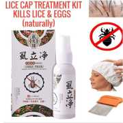 Anti Lice free Spray, Head Cap & Comb..