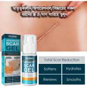 Scar Removal Gel