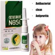 Nasal Spray Antibacterial Clean Polypus Problem Treatment (3)